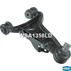 Рычаг подвески KRAUF WSA1358LD