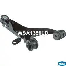 Рычаг подвески KRAUF WSA1358LD