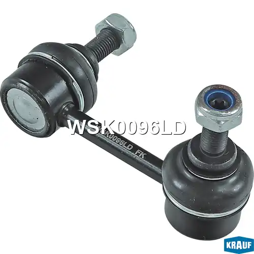 Тяга стабилизатора KRAUF WSK0096LD