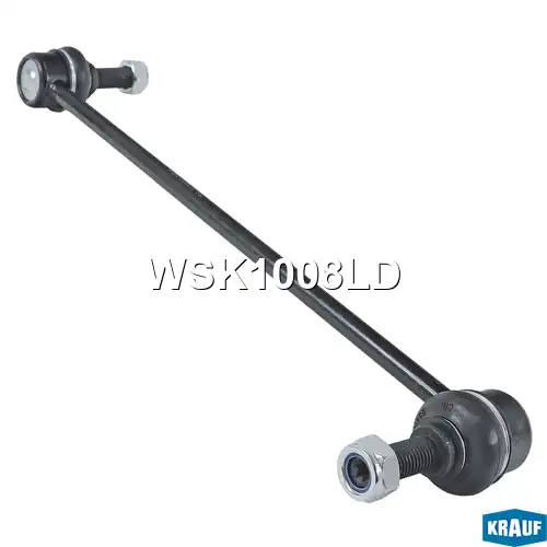 Тяга стабилизатора KRAUF WSK1008LD