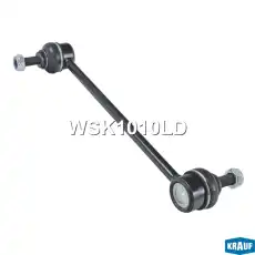 Тяга стабилизатора KRAUF WSK1010LD