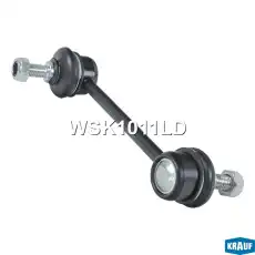 Тяга стабилизатора KRAUF WSK1011LD