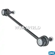 Тяга стабилизатора KRAUF WSK1012LD