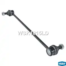 Тяга стабилизатора KRAUF WSK1015LD