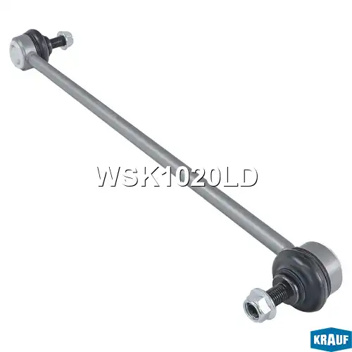 Тяга стабилизатора KRAUF WSK1020LD