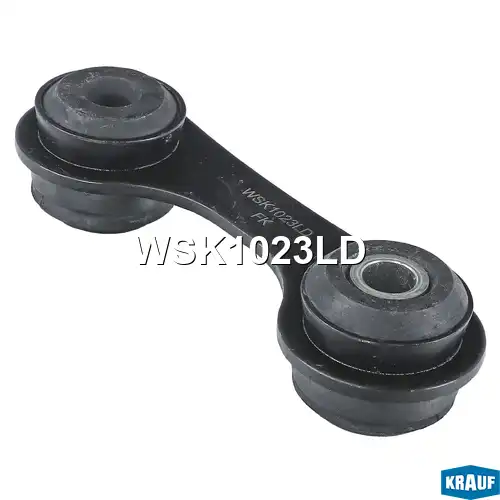 Тяга стабилизатора KRAUF WSK1023LD