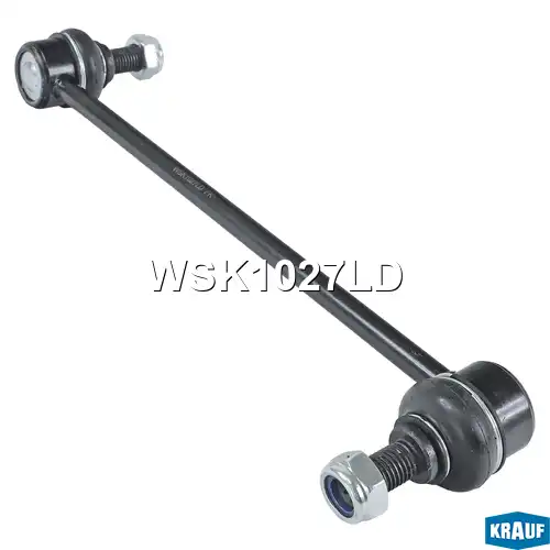 Тяга стабилизатора KRAUF WSK1027LD