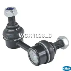 Тяга стабилизатора KRAUF WSK1028LD