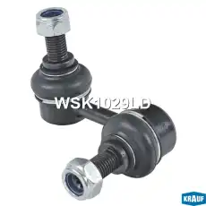 Тяга стабилизатора KRAUF WSK1029LD