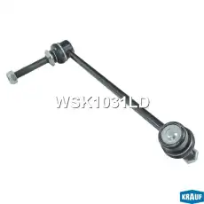 Тяга стабилизатора KRAUF WSK1031LD