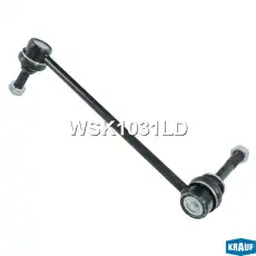 Тяга стабилизатора KRAUF WSK1031LD