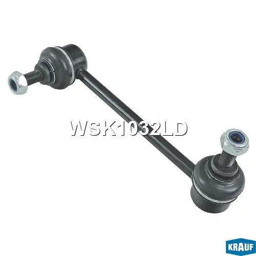 Тяга стабилизатора KRAUF WSK1032LD