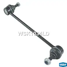 Тяга стабилизатора KRAUF WSK1034LD