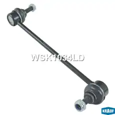 Тяга стабилизатора KRAUF WSK1034LD