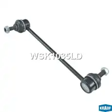 Тяга стабилизатора KRAUF WSK1035LD