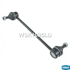 Тяга стабилизатора KRAUF WSK1035LD