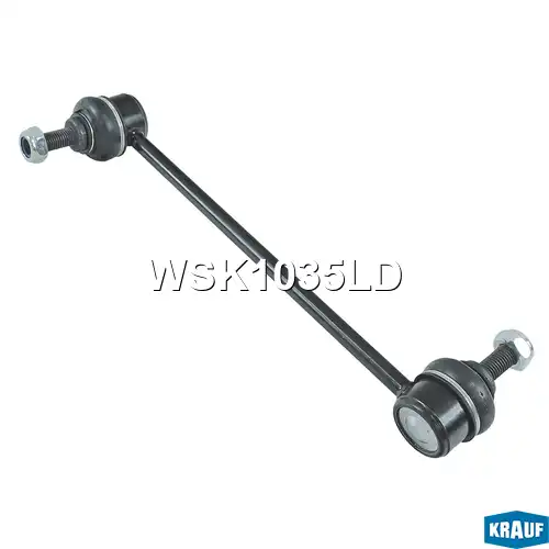 Тяга стабилизатора KRAUF WSK1035LD