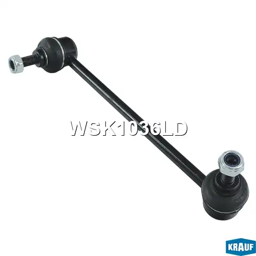 Тяга стабилизатора KRAUF WSK1036LD