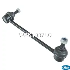 Тяга стабилизатора KRAUF WSK1037LD