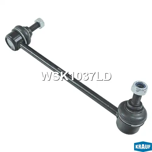 Тяга стабилизатора KRAUF WSK1037LD
