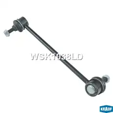 Тяга стабилизатора KRAUF WSK1038LD