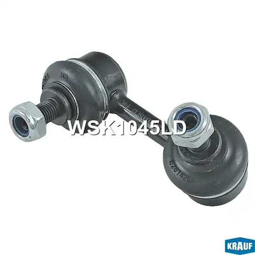 Тяга стабилизатора KRAUF WSK1045LD