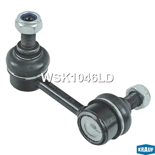 Тяга стабилизатора KRAUF WSK1046LD
