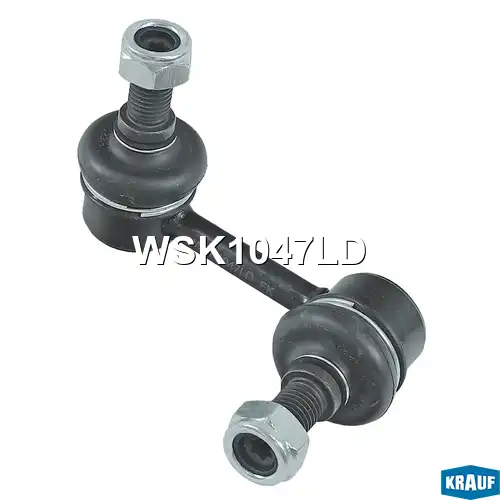 Тяга стабилизатора KRAUF WSK1047LD