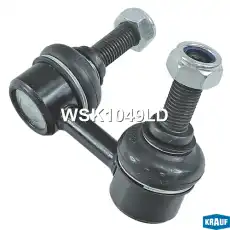 Тяга стабилизатора KRAUF WSK1049LD