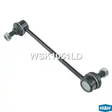 Тяга стабилизатора KRAUF WSK1051LD