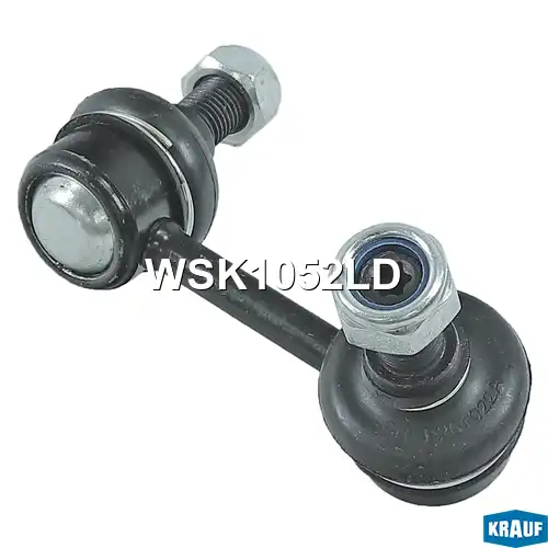 Тяга стабилизатора KRAUF WSK1052LD