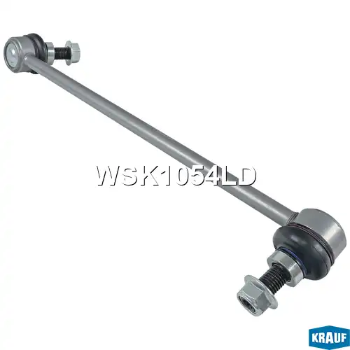 Тяга стабилизатора KRAUF WSK1054LD