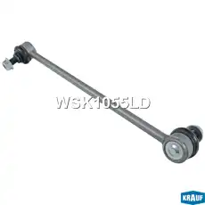 Тяга стабилизатора KRAUF WSK1055LD