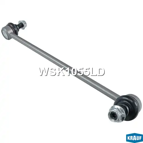 Тяга стабилизатора KRAUF WSK1055LD