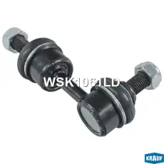 Тяга стабилизатора KRAUF WSK1061LD