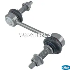 Тяга стабилизатора KRAUF WSK1068LD