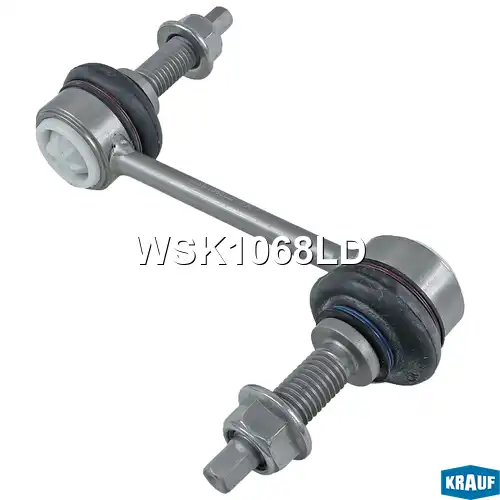 Тяга стабилизатора KRAUF WSK1068LD