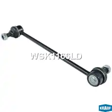Тяга стабилизатора KRAUF WSK1166LD