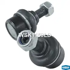 Тяга стабилизатора KRAUF WSK1169LD