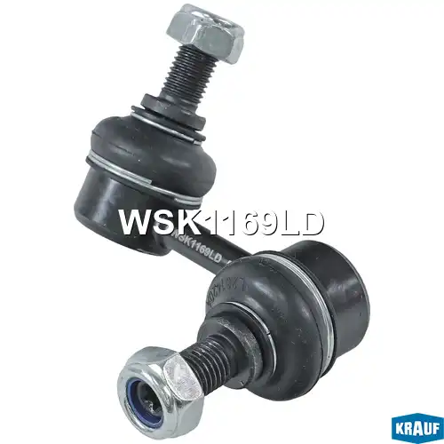 Тяга стабилизатора KRAUF WSK1169LD