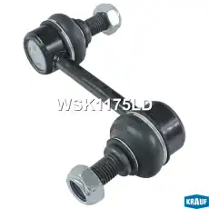 Тяга стабилизатора KRAUF WSK1175LD