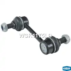 Тяга стабилизатора KRAUF WSK1175LD