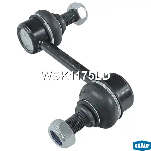 Тяга стабилизатора KRAUF WSK1175LD