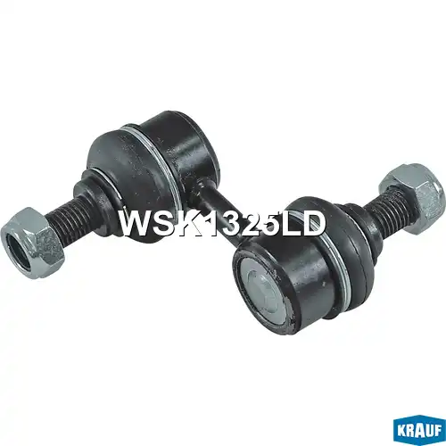 Тяга стабилизатора KRAUF WSK1325LD