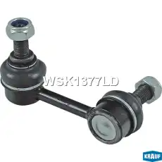 Тяга стабилизатора KRAUF WSK1377LD