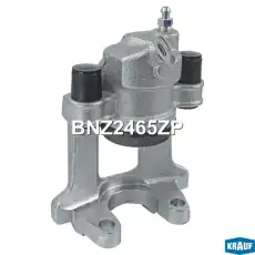 Суппорт тормозной KRAUF BNZ2465ZP