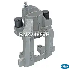 Суппорт тормозной KRAUF BNZ2465ZP
