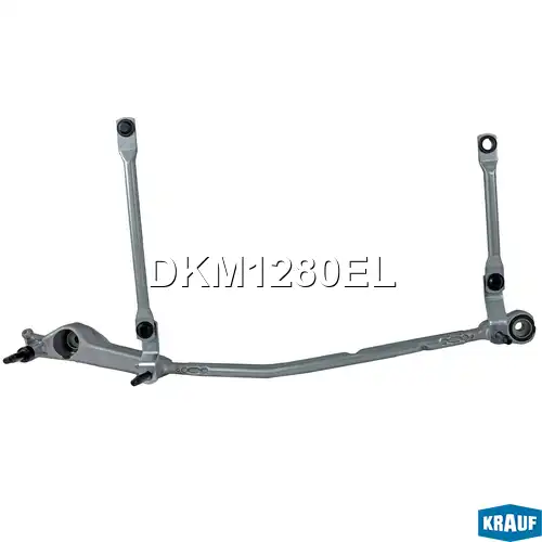 Трапеция стеклоочистителя DKM1280EL KRAUF