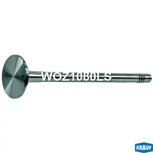 Клапан выпускной WOZ1080LS KRAUF