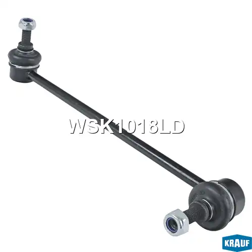Тяга стабилизатора KRAUF WSK1018LD